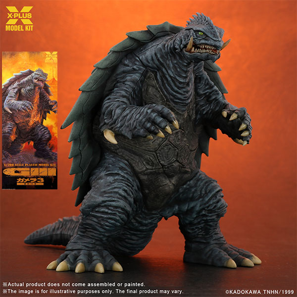 X-Plus Gamera 3: The Revenge of Iris Gamera 1/700 Scale Plastic Model Kit